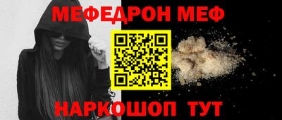 не бодяженный Бузулук