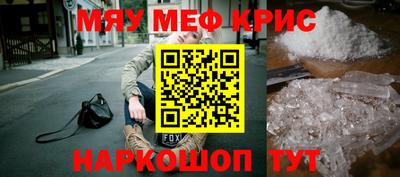 не бодяженный Бузулук