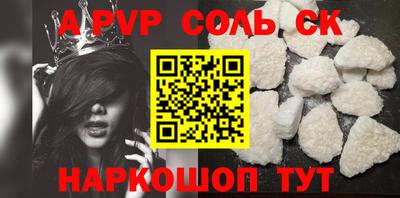 не бодяженный Бузулук