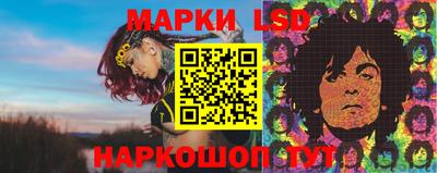 первитин Будённовск