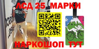 стаф Бугуруслан