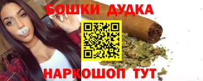 стаф Бугуруслан