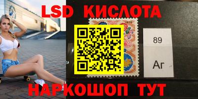 первитин Будённовск