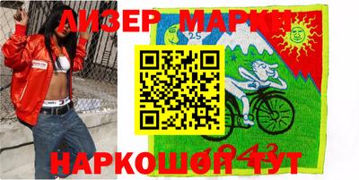 не бодяженный Бузулук