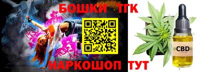 не бодяженный Бузулук
