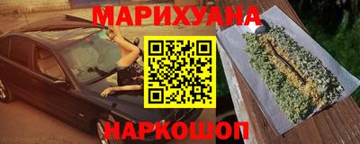 стаф Бугуруслан