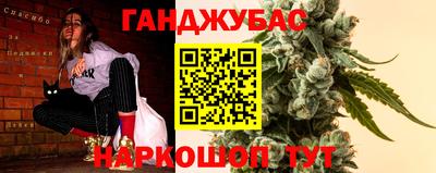 первитин Будённовск
