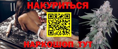 стаф Бугуруслан
