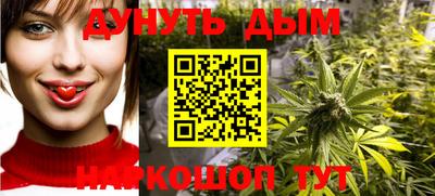 стаф Бугуруслан