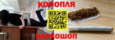 стаф Бугуруслан