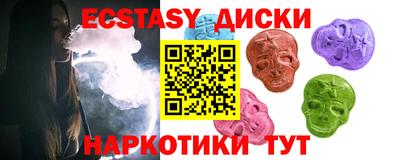 первитин Будённовск