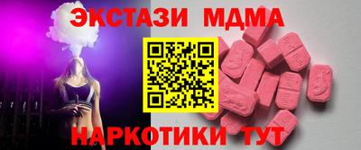 не бодяженный Бузулук