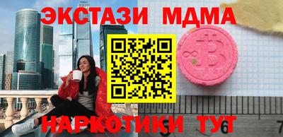 не бодяженный Бузулук