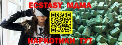 не бодяженный Бузулук