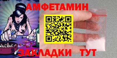не бодяженный Бузулук