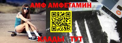 стаф Бугуруслан