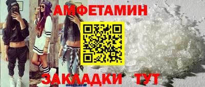 не бодяженный Бузулук
