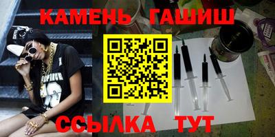 стаф Бугуруслан