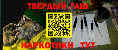первитин Будённовск