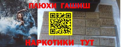 первитин Будённовск