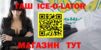 не бодяженный Бузулук