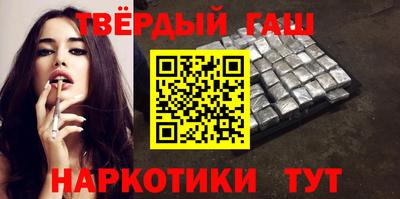 стаф Бугуруслан