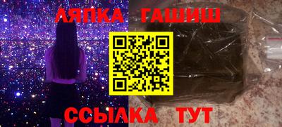 стаф Бугуруслан