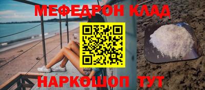 стаф Бугуруслан