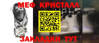 не бодяженный Бузулук