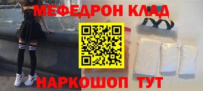 стаф Бугуруслан