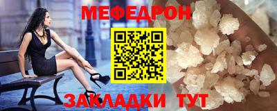 первитин Будённовск