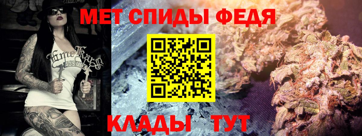 Метамфетамин Methamphetamine  Метамфетамин Methamphetamine  Лиски  Вход с VPN 