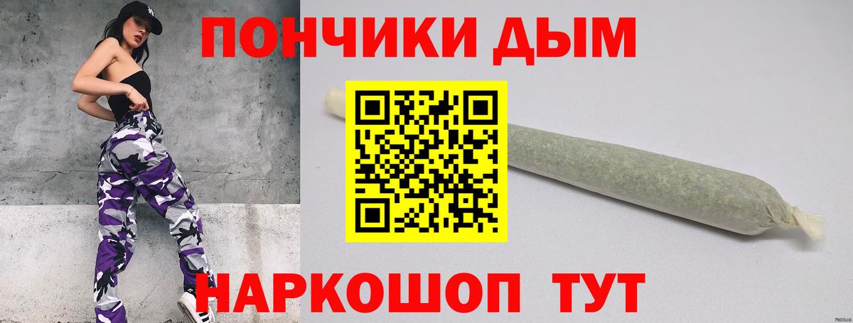Лиски  Бошки марихуана MAZAR  Вход с VPN  Бошки Шишки марихуана  МАРИХУАНА AK-47 